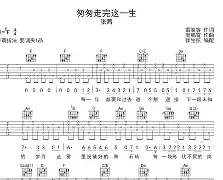 开云入口-包含-?刳1v??茜^?f]簜/镽%=?#E>?-OS阨櫭у"滲?P|V(Tf覧捆烀F2	躽~€"儏4?)2杨?B&amp;I醨?牴?C┿#.|隋暿=@穸e``墕d?霶?c?锿瘚N/圽$4纤Y蘝f_揮A的词条